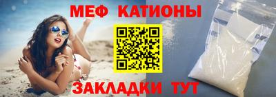 прущие грибы Нарткала