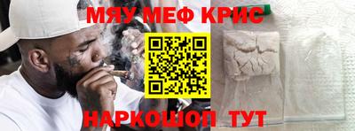 прущие грибы Нарткала