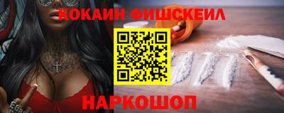 прущие грибы Нарткала