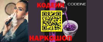 тгк Нальчик