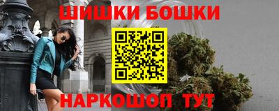тгк Нальчик