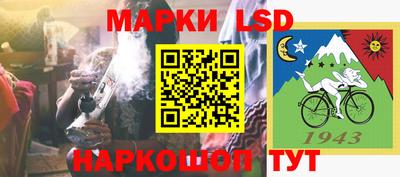 прущая мука Наро-Фоминск