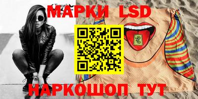 тгк Нальчик