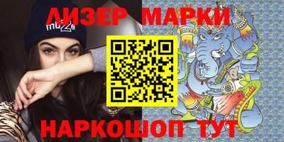 прущая мука Наро-Фоминск