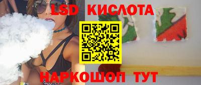 прущая мука Наро-Фоминск
