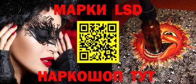 прущая мука Наро-Фоминск