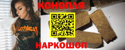 прущие грибы Нарткала