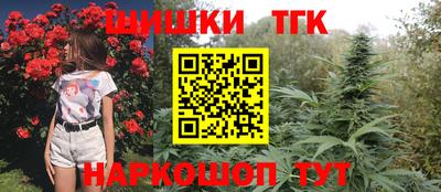 прущая мука Наро-Фоминск