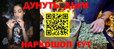 тгк Нальчик