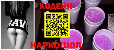 прущая мука Наро-Фоминск