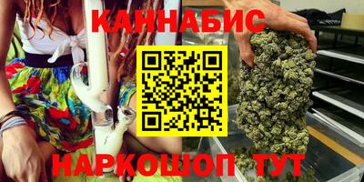 прущие грибы Нарткала