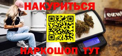 прущая мука Наро-Фоминск