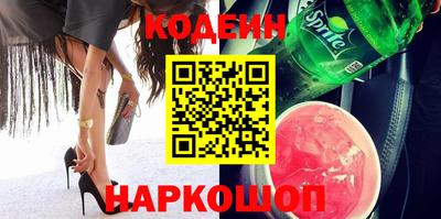 прущие грибы Нарткала