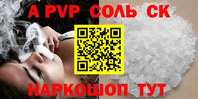 прущие грибы Нарткала