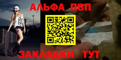 тгк Нальчик