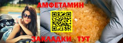 прущие грибы Нарткала