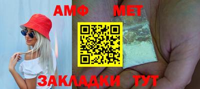 прущие грибы Нарткала