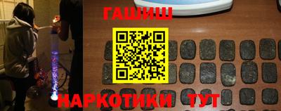 прущая мука Наро-Фоминск