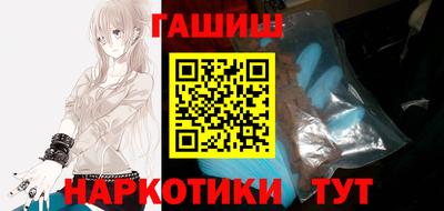 прущие грибы Нарткала