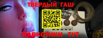 тгк Нальчик