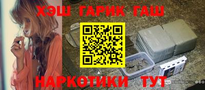 прущие грибы Нарткала