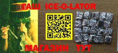 тгк Нальчик