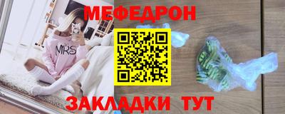 тгк Нальчик
