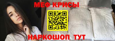 прущие грибы Нарткала